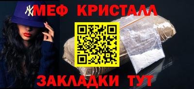 MDMA Первоуральск