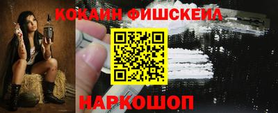 амф Партизанск