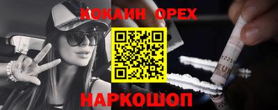 амф Партизанск