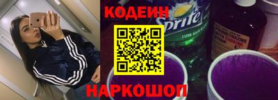 амф Партизанск