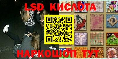 MDMA Первоуральск