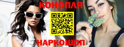 амф Партизанск
