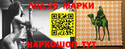 MDMA Первоуральск