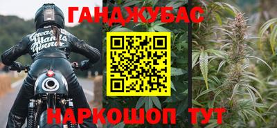 MDMA Первоуральск