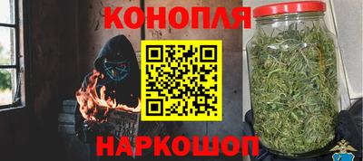 мефедрон Пенза
