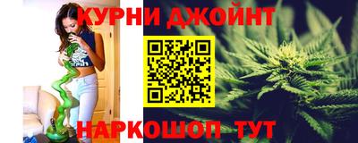 амф Партизанск