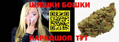 MDMA Первоуральск