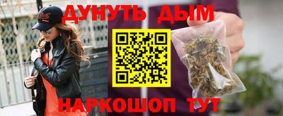 амф Партизанск