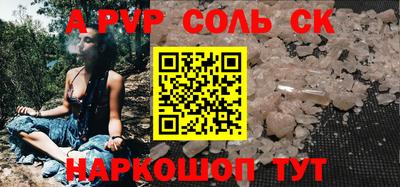 MDMA Первоуральск