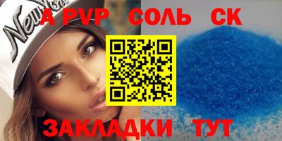 MDMA Первоуральск