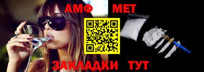 MDMA Первоуральск