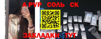 MDMA Первоуральск