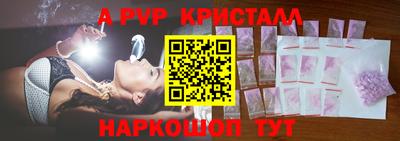 MDMA Первоуральск