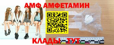 MDMA Первоуральск