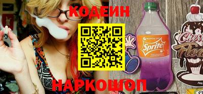 мефедрон Пенза