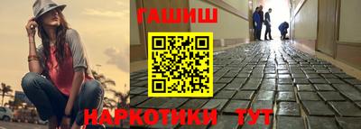 MDMA Первоуральск