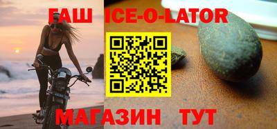 мефедрон Пенза