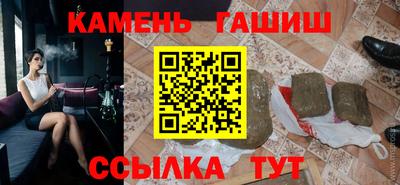 мефедрон Пенза