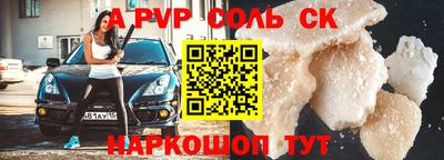 MDMA Первоуральск