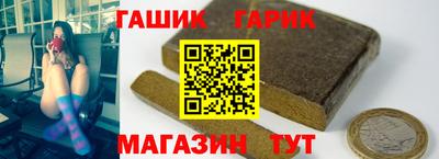 мефедрон Пенза