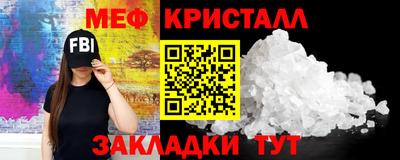 MDMA Первоуральск