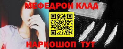 MDMA Первоуральск