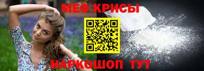 MDMA Первоуральск