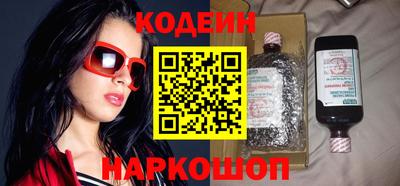 амф Партизанск