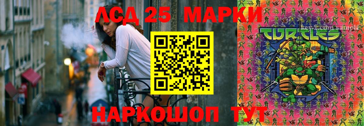 Санкт-Петербург  OMG маркетплейс  Лсд 25 экстази  Вход с VPN  Лсд 25 экстази кислота  Лсд 25 экстази ecstasy 
